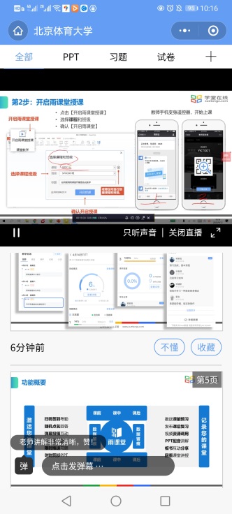 700fae14f5834bc09f535f95c6b404a9.jpeg 700fae14f5834bc09f535f95c6b404a9.jpeg