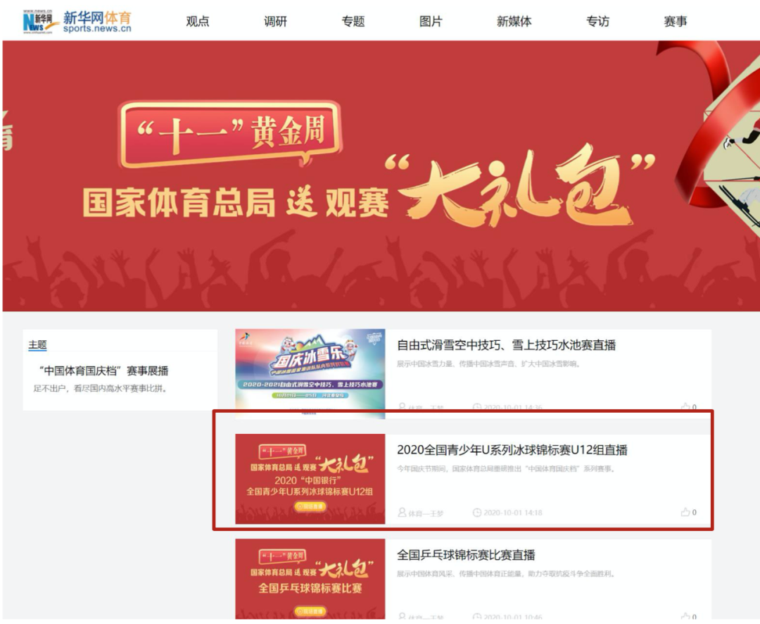 d44494fbbaae4909a62a1bda08a95875.png d44494fbbaae4909a62a1bda08a95875.png