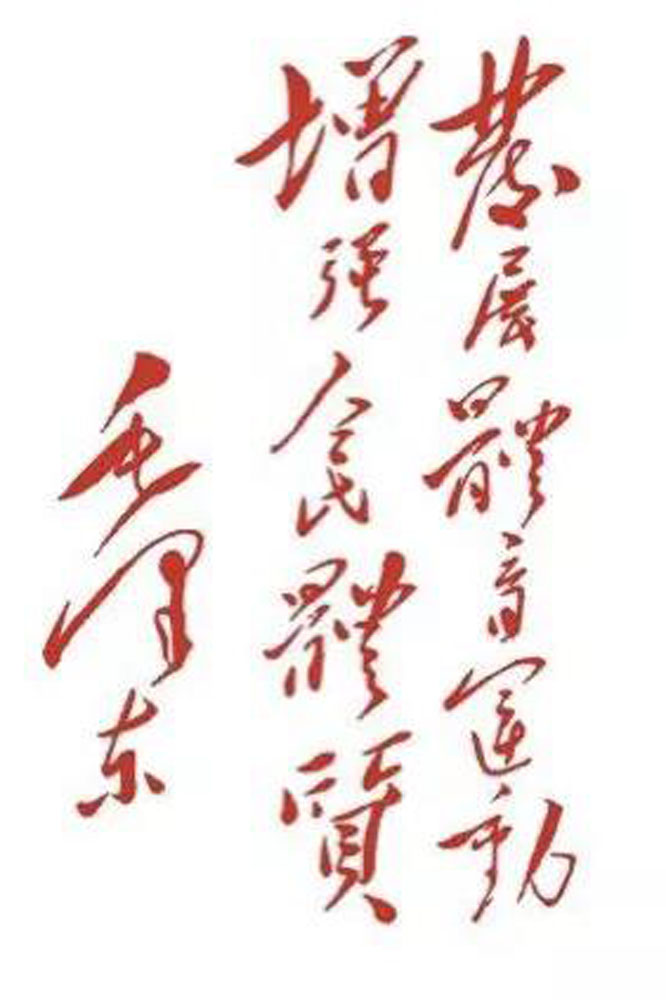 112734b05b11402399ad2a24014bec6f.jpg 112734b05b11402399ad2a24014bec6f.jpg