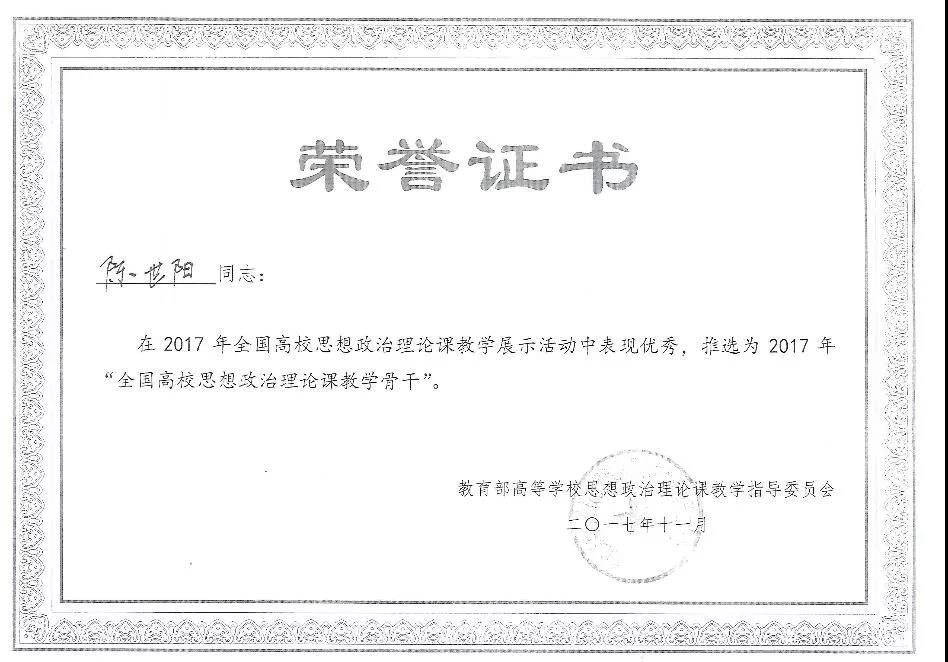 17b1b2d3731d4615a456a109a7782150.jpg 17b1b2d3731d4615a456a109a7782150.jpg