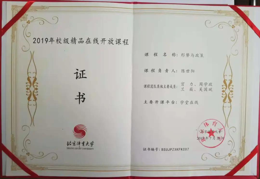 3ac0853607a342dcaa82898904b5e119.jpg 3ac0853607a342dcaa82898904b5e119.jpg