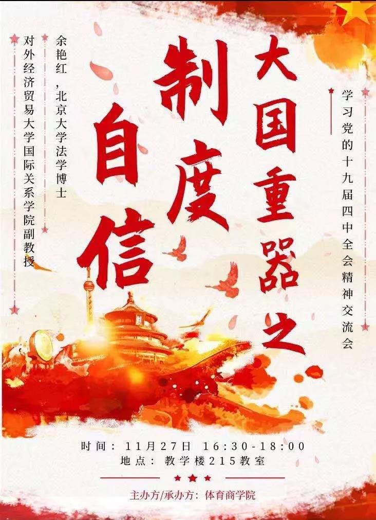 3b30bd85eb13428197370af85409f911.jpg 3b30bd85eb13428197370af85409f911.jpg