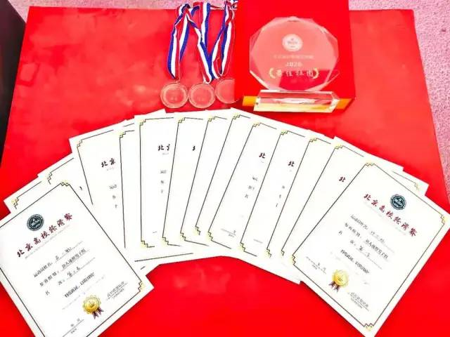 8194d69749bf4b8f86e38140105d03ea.png 8194d69749bf4b8f86e38140105d03ea.png