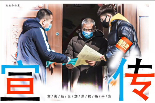 930cca54e781440b8e608d8eced833de.png 6401.png