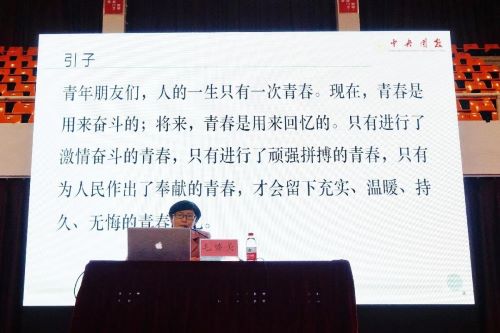 c8253a368ca545749f203f0e96bd663e.jpg 微信图片_20201108200933.jpg