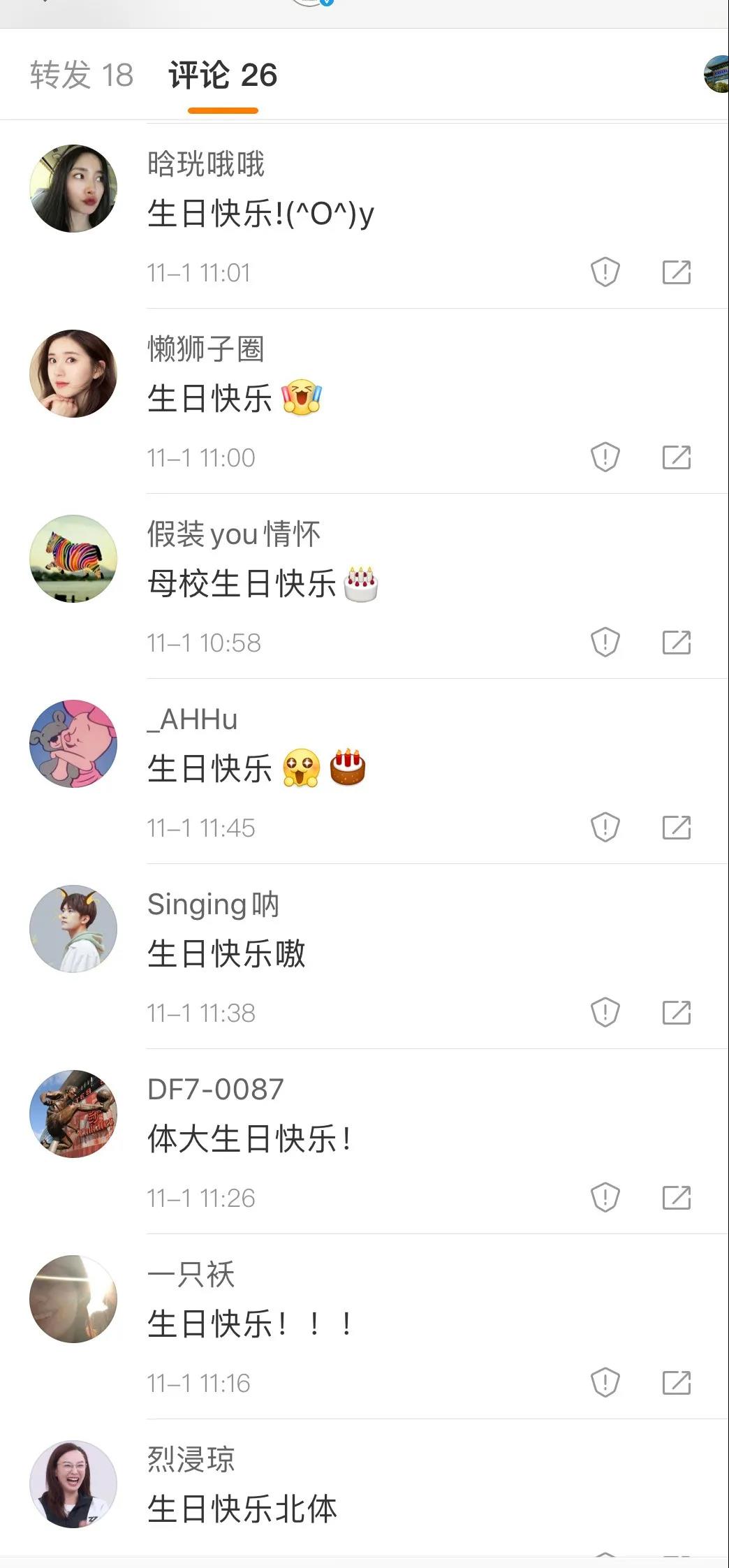 d69659cd0f134b889cecc21da8034722.jpg d69659cd0f134b889cecc21da8034722.jpg