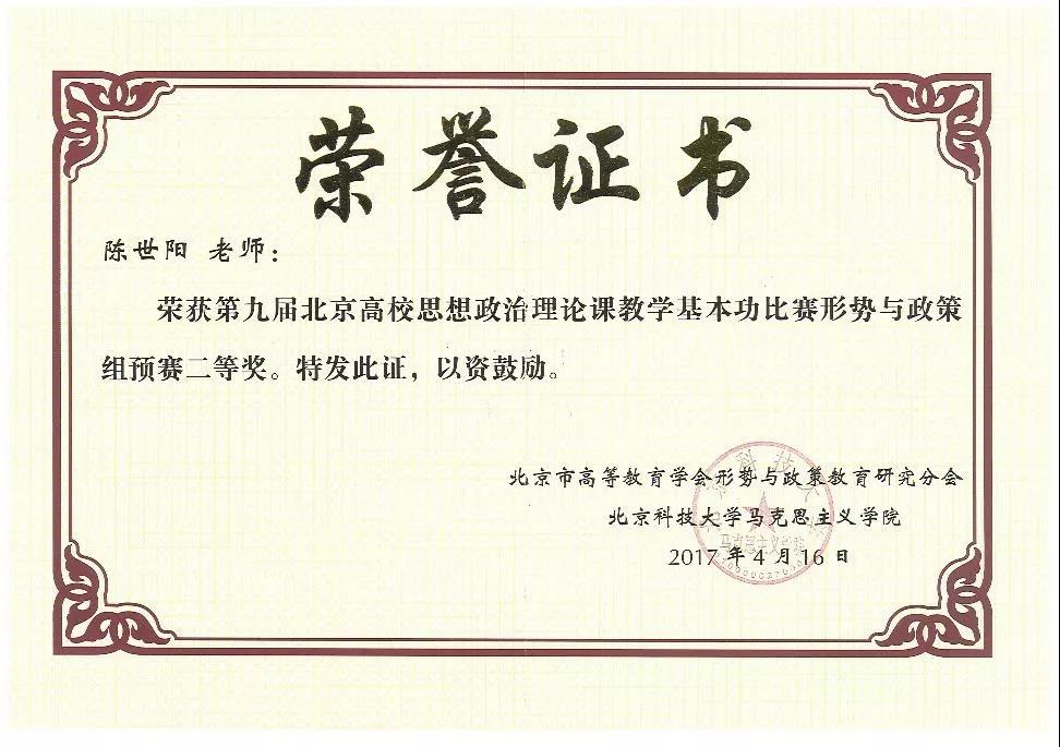 e6d8fbd8af7c4e59bdbe3fbd5d69713d.jpg e6d8fbd8af7c4e59bdbe3fbd5d69713d.jpg