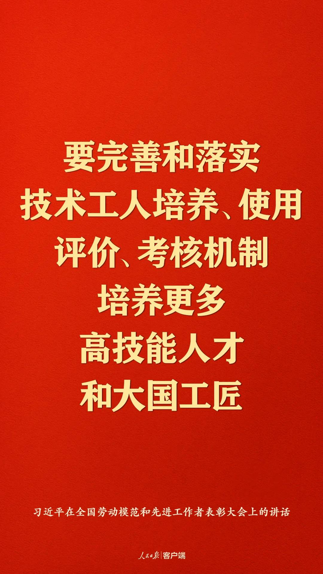 f33a4753ee114020ade6dc9cbcce9709.jpg f33a4753ee114020ade6dc9cbcce9709.jpg