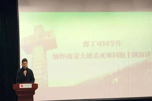 4d069de3d1c14c9f92560ea3e15fac74.jpg 微信图片_20201214185406.jpg