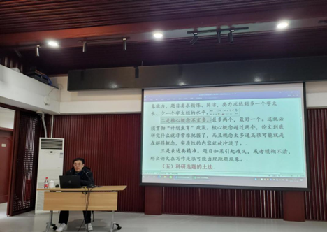 a75276b469d54dab8cffc7befdff89a4.png a75276b469d54dab8cffc7befdff89a4.png