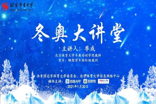 05f807ccf9224e1aba48892e3cbb122e.jpg 微信图片_20210118121850.jpg