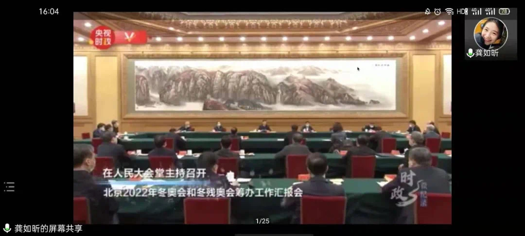 06a76416aef644d4a15dd07da0eec34b.jpeg 06a76416aef644d4a15dd07da0eec34b.jpeg