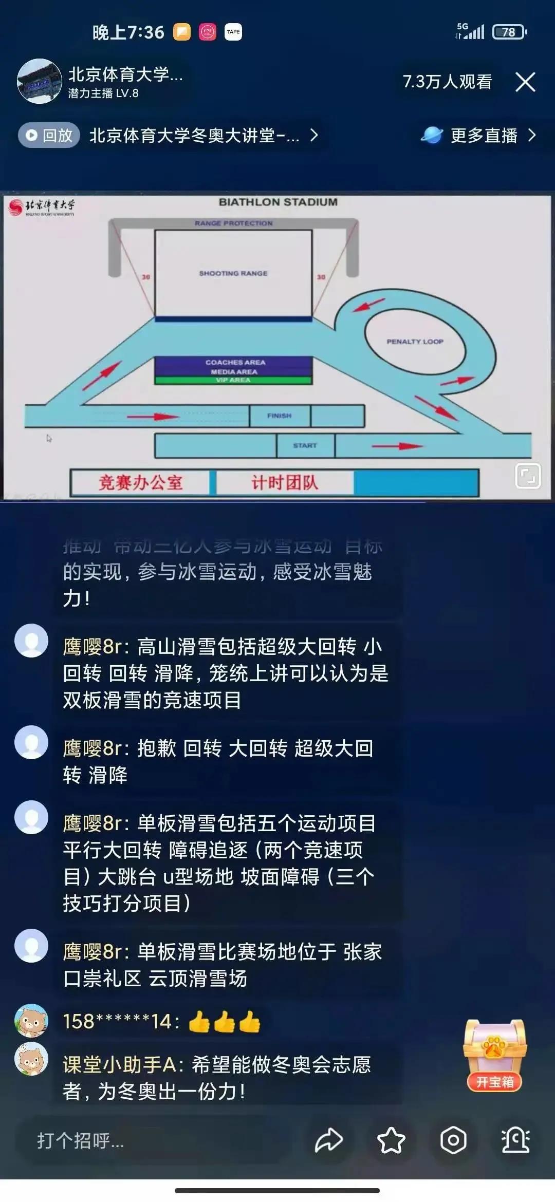 12252e3428434d4e92a85801d19ae383.jpg 12252e3428434d4e92a85801d19ae383.jpg