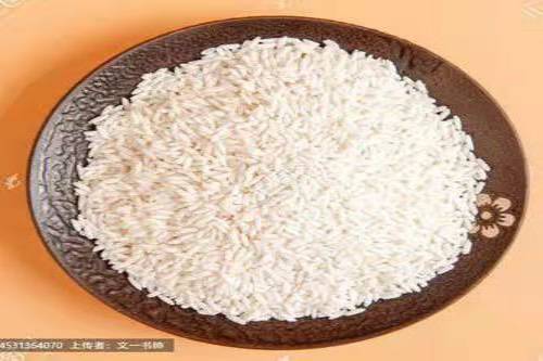 174ce042abd849f29b6dc6e4edffd15b.jpg WPS图片-修改尺寸3.jpg