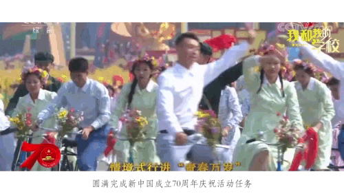 21bc110403a9467e9414c6d0830a38b1.gif 8.gif