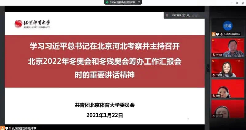 24f24402edd64400940a2711e6090270.jpeg 24f24402edd64400940a2711e6090270.jpeg