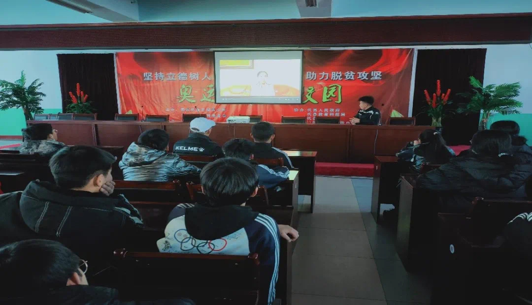 264c3214624f4b5ea378111e49b2f3ce.jpeg 264c3214624f4b5ea378111e49b2f3ce.jpeg