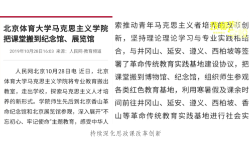 27560114c27143cbb5422d3c3d7befb0.gif 9.gif