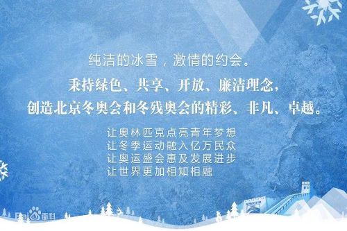 345930d895854542acc49f20246fcefd.jpg 微信图片_20210118122804.jpg