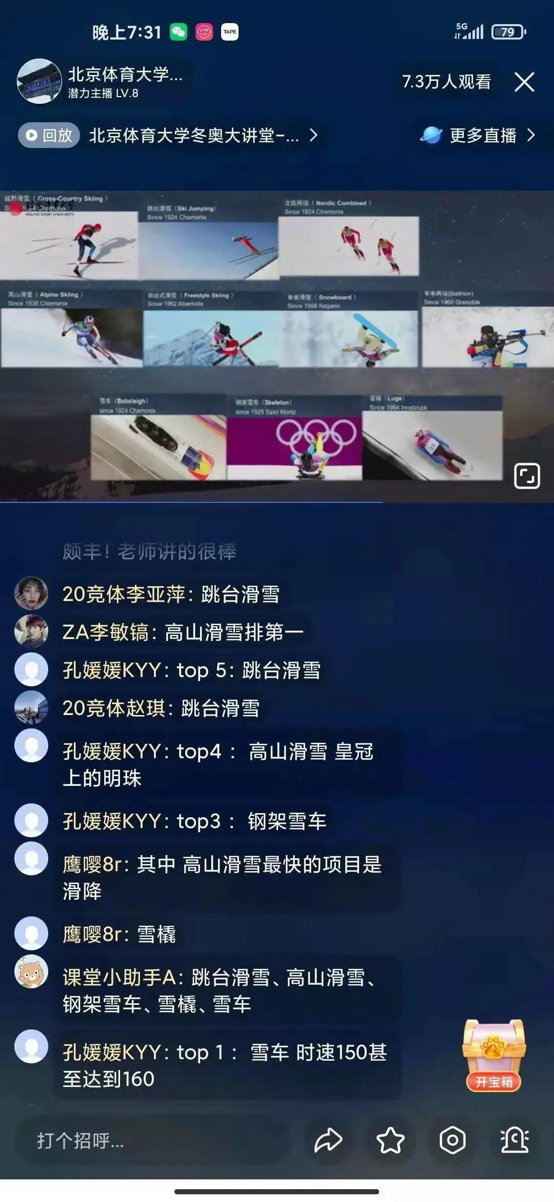 34ed3b7e5eea4090b028e3d785dabfbf.jpg 34ed3b7e5eea4090b028e3d785dabfbf.jpg