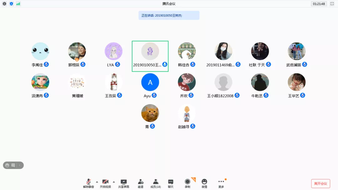 424ff1703c3645ed946e306bace90db9.png 424ff1703c3645ed946e306bace90db9.png