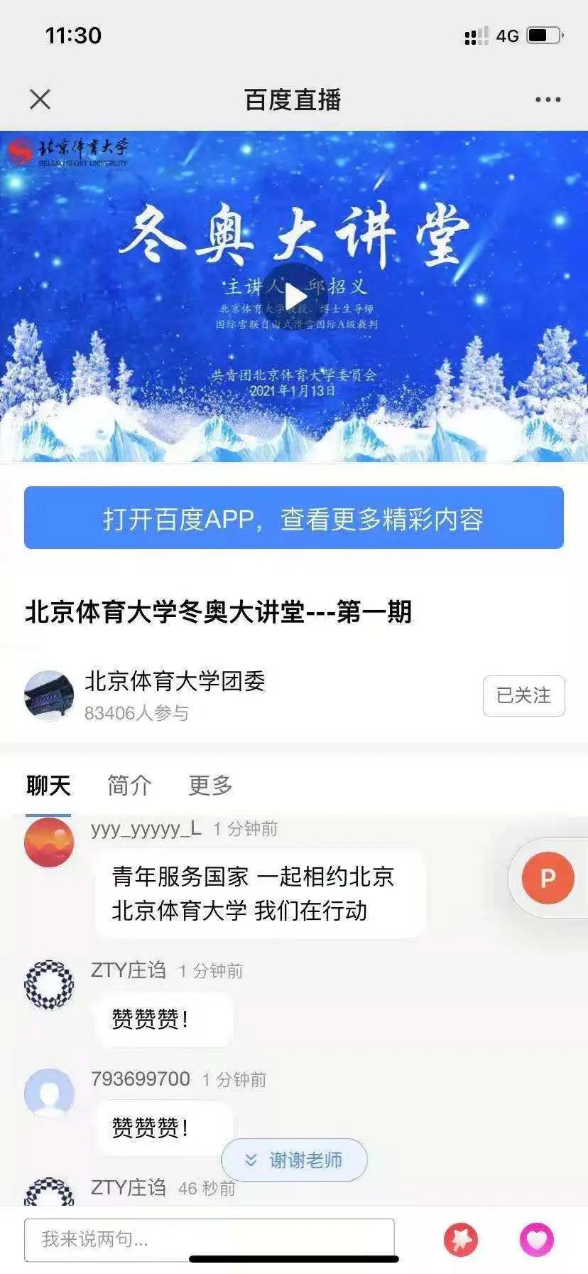 75987d9b46cf41b5bd4683f2b63451f1.jpg 75987d9b46cf41b5bd4683f2b63451f1.jpg