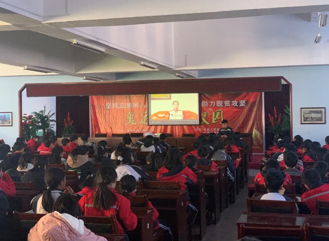 7849ed8db3f543109932200083f559e0.jpeg 7849ed8db3f543109932200083f559e0.jpeg