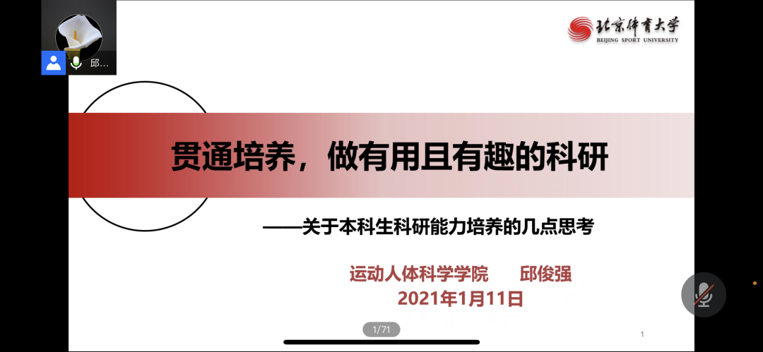 94f2eb7557a34dae8bb3f1cef23c5a3f.png 94f2eb7557a34dae8bb3f1cef23c5a3f.png