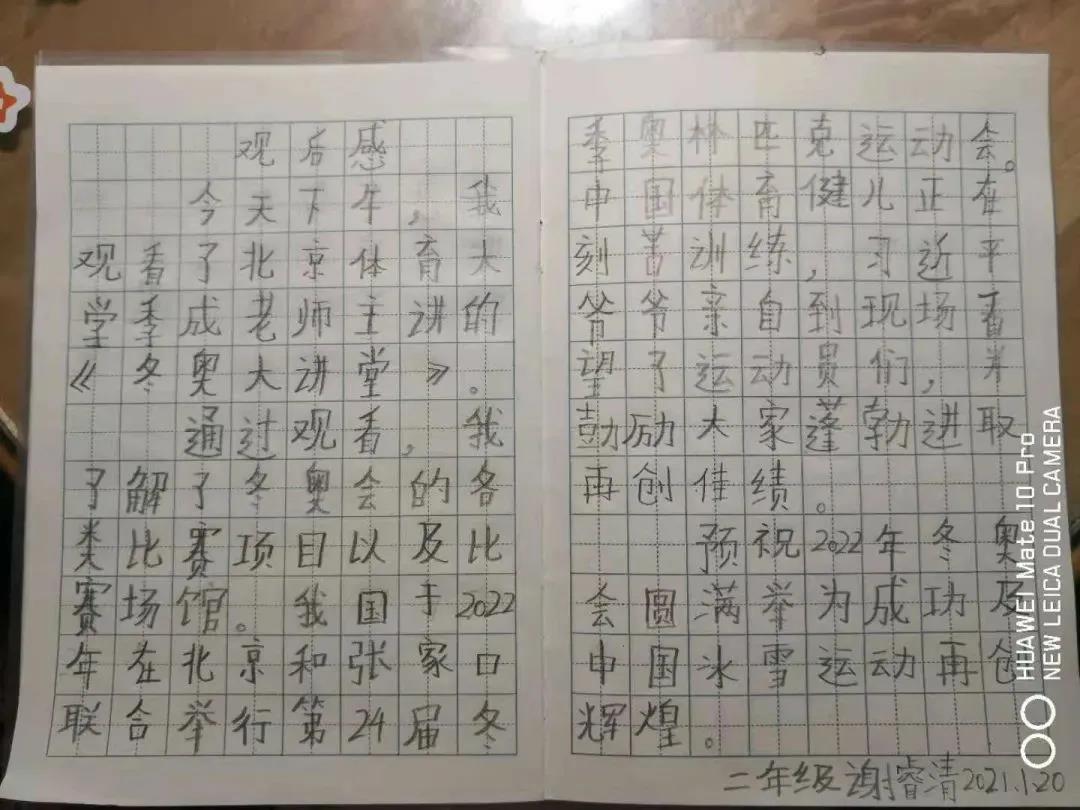 977cee8354ff44a3be31a0a13031032a.jpg 977cee8354ff44a3be31a0a13031032a.jpg