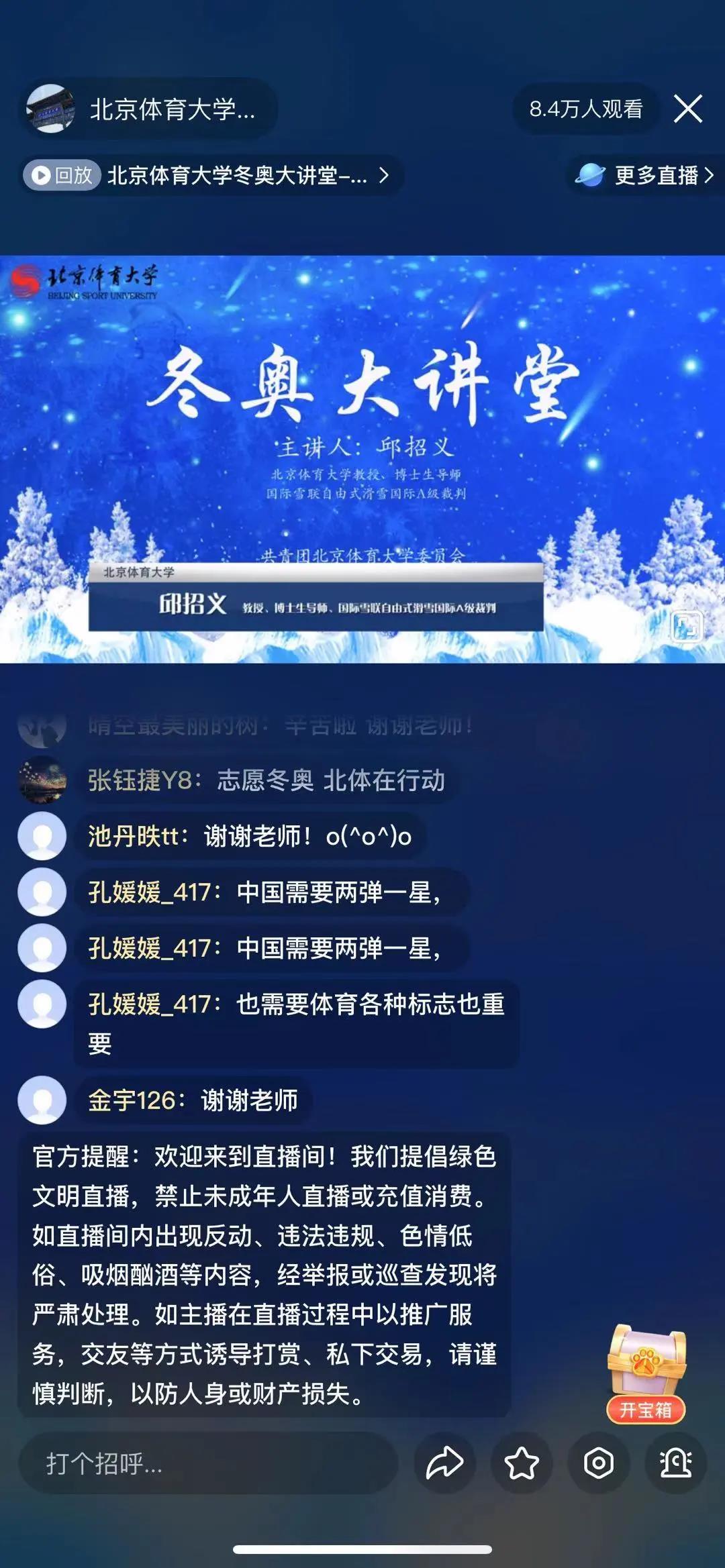 985c5948c6af49079085383067a946ff.jpg 985c5948c6af49079085383067a946ff.jpg