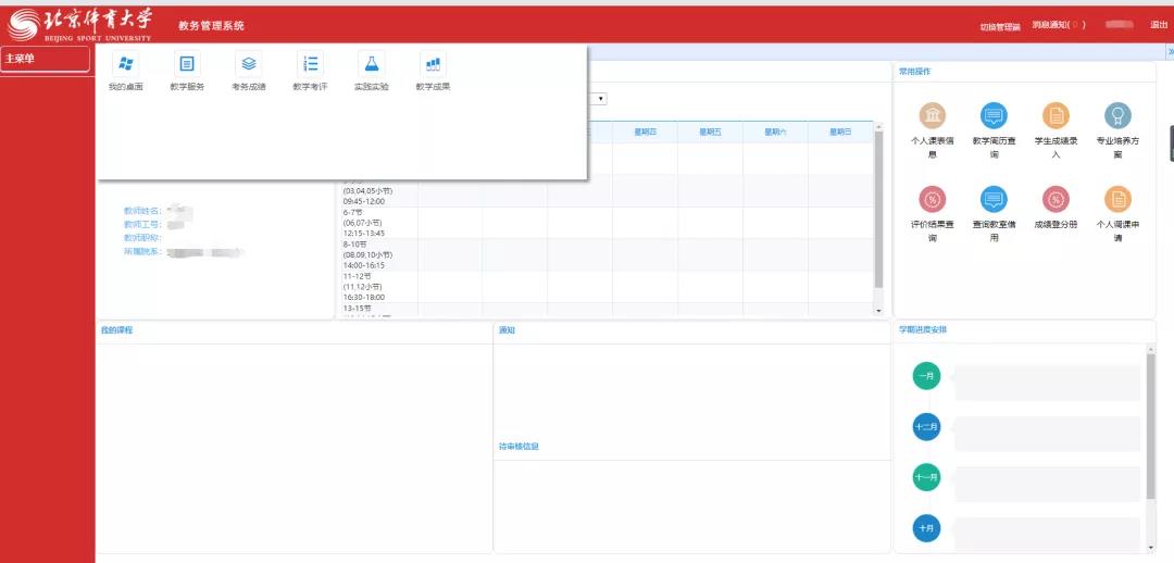 d77dd5683b0b4f6297699314694aec63.jpg d77dd5683b0b4f6297699314694aec63.jpg