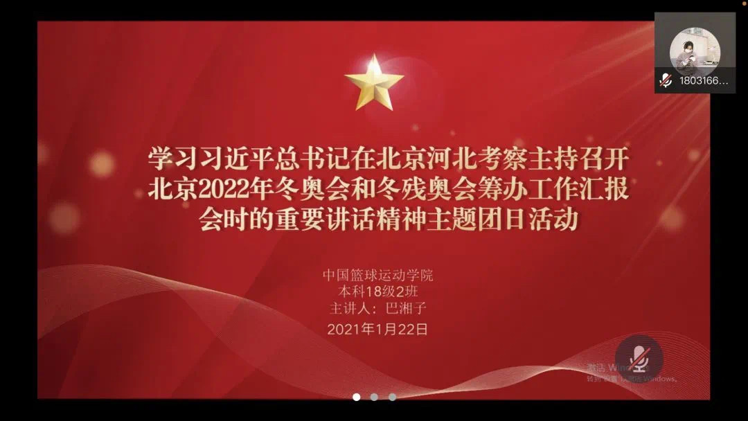 b8b27c00c2644254aa8840e4c829aea1.jpeg b8b27c00c2644254aa8840e4c829aea1.jpeg