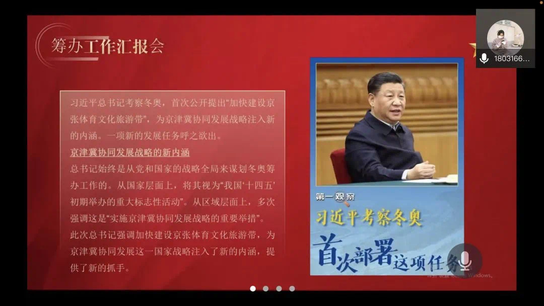 c51451ef5cba40e781136975ce2e96ea.jpeg c51451ef5cba40e781136975ce2e96ea.jpeg