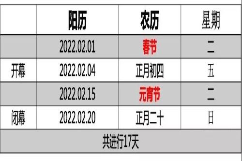 c52536e6985941fca26f33df8f8845b3.jpg 微信图片_20210118122815.jpg