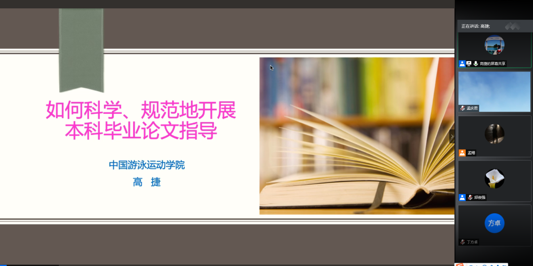 c5d7e3e04d444e2b91b5c337ba5aa15a.png c5d7e3e04d444e2b91b5c337ba5aa15a.png