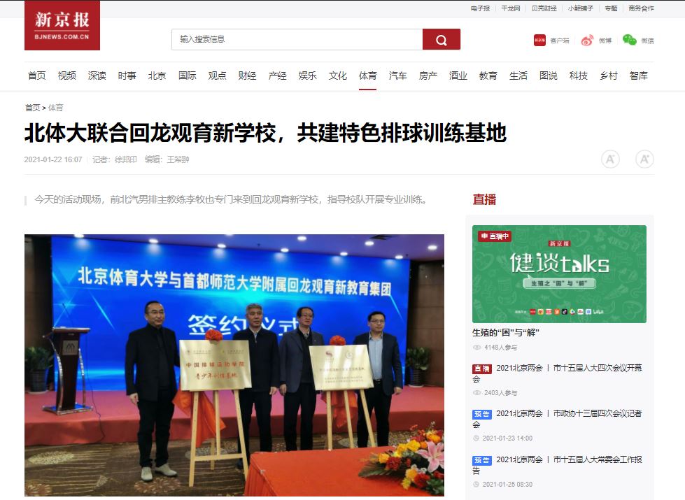 d447c4a81cce42f4bab4fb3fc50078e4.jpg d447c4a81cce42f4bab4fb3fc50078e4.jpg