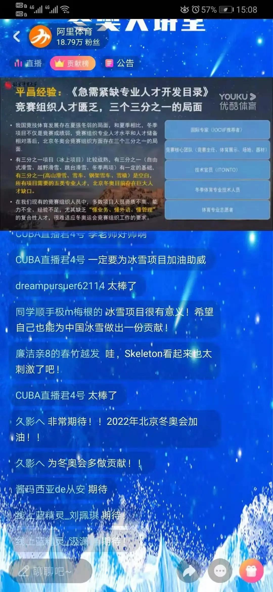 e8a95266e4be4dd7ae923a02b7263564.jpg e8a95266e4be4dd7ae923a02b7263564.jpg