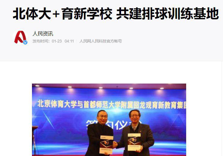 e8c1cdff9a4d44be9d7f2a1c87f44cf6.jpg e8c1cdff9a4d44be9d7f2a1c87f44cf6.jpg