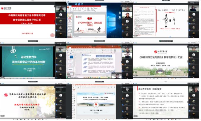 ee1b2191be374e3fb207b5413e3bf73d.jpg ee1b2191be374e3fb207b5413e3bf73d.jpg