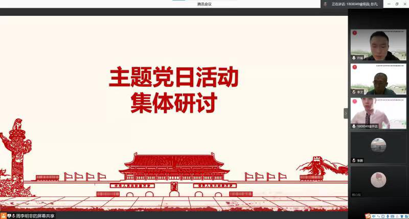 293de0b0072348a6bf3e20a2bb72469b.png 293de0b0072348a6bf3e20a2bb72469b.png