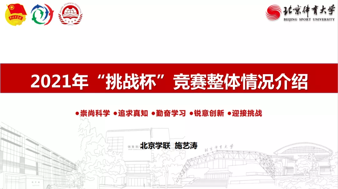 4e37fa524e4148b0b221563c23240430.png 4e37fa524e4148b0b221563c23240430.png