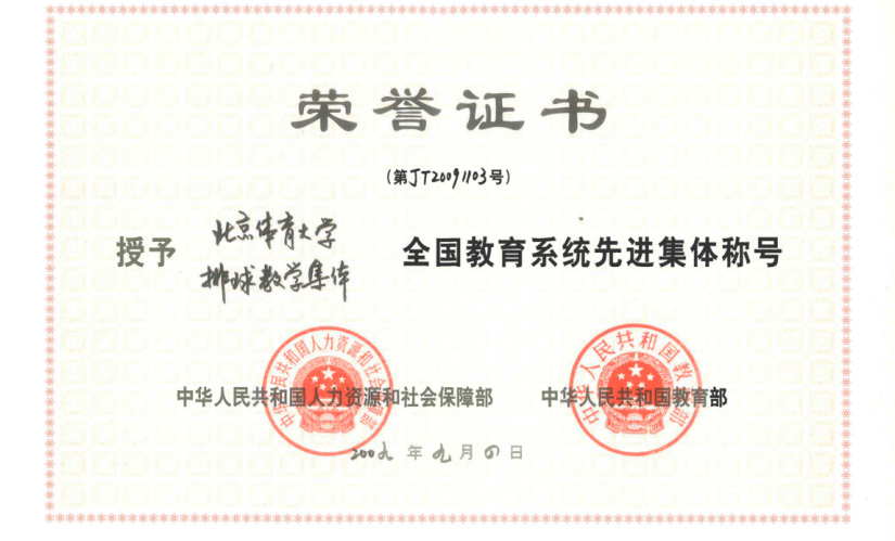 6a8117357a07498bbf7830dbf61df3a0.png 6a8117357a07498bbf7830dbf61df3a0.png