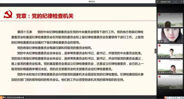 9082be5ffb3941a785114f1ba19af93a.png 9082be5ffb3941a785114f1ba19af93a.png