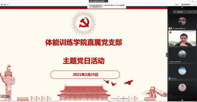 98106c76c7a64e5487ce7827f99619ba.png 98106c76c7a64e5487ce7827f99619ba.png