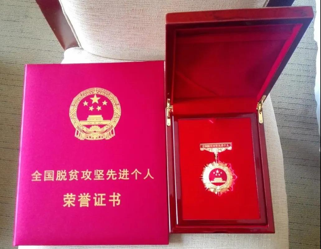 ee9b6bbd1874436bbc0f977e288c1cfc.jpg ee9b6bbd1874436bbc0f977e288c1cfc.jpg