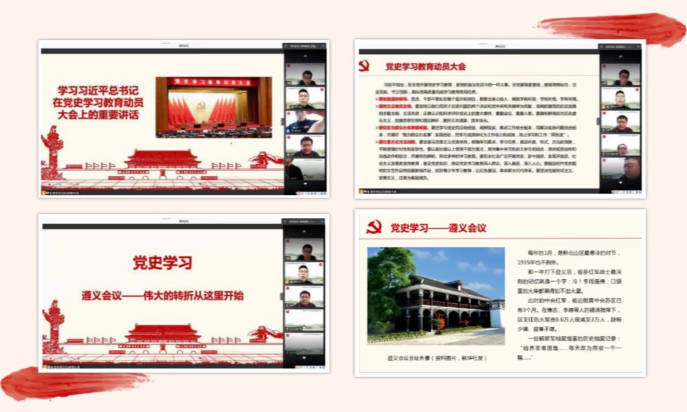 f0f59efc24444e24a99afe01e4168692.jpg f0f59efc24444e24a99afe01e4168692.jpg