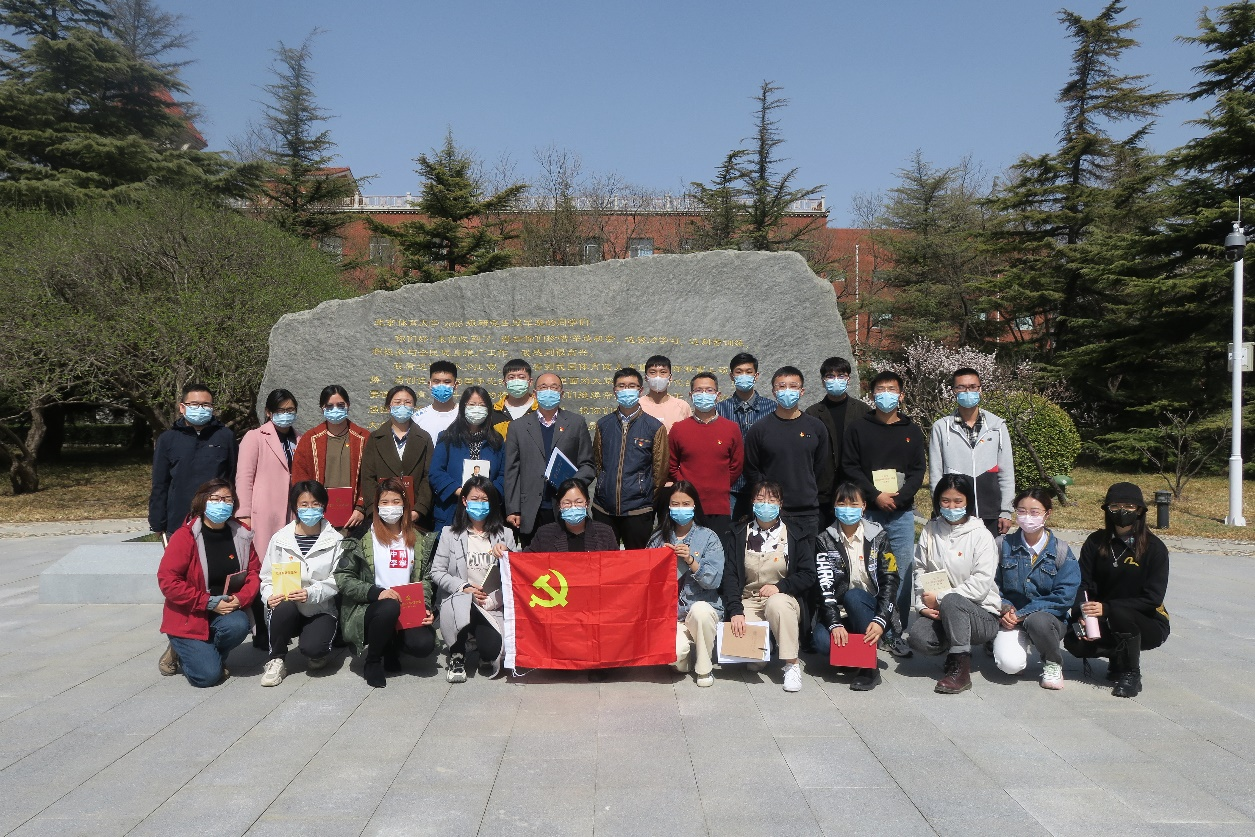 0476192177fa402990fdeb4d70f4fa9d.png 0476192177fa402990fdeb4d70f4fa9d.png