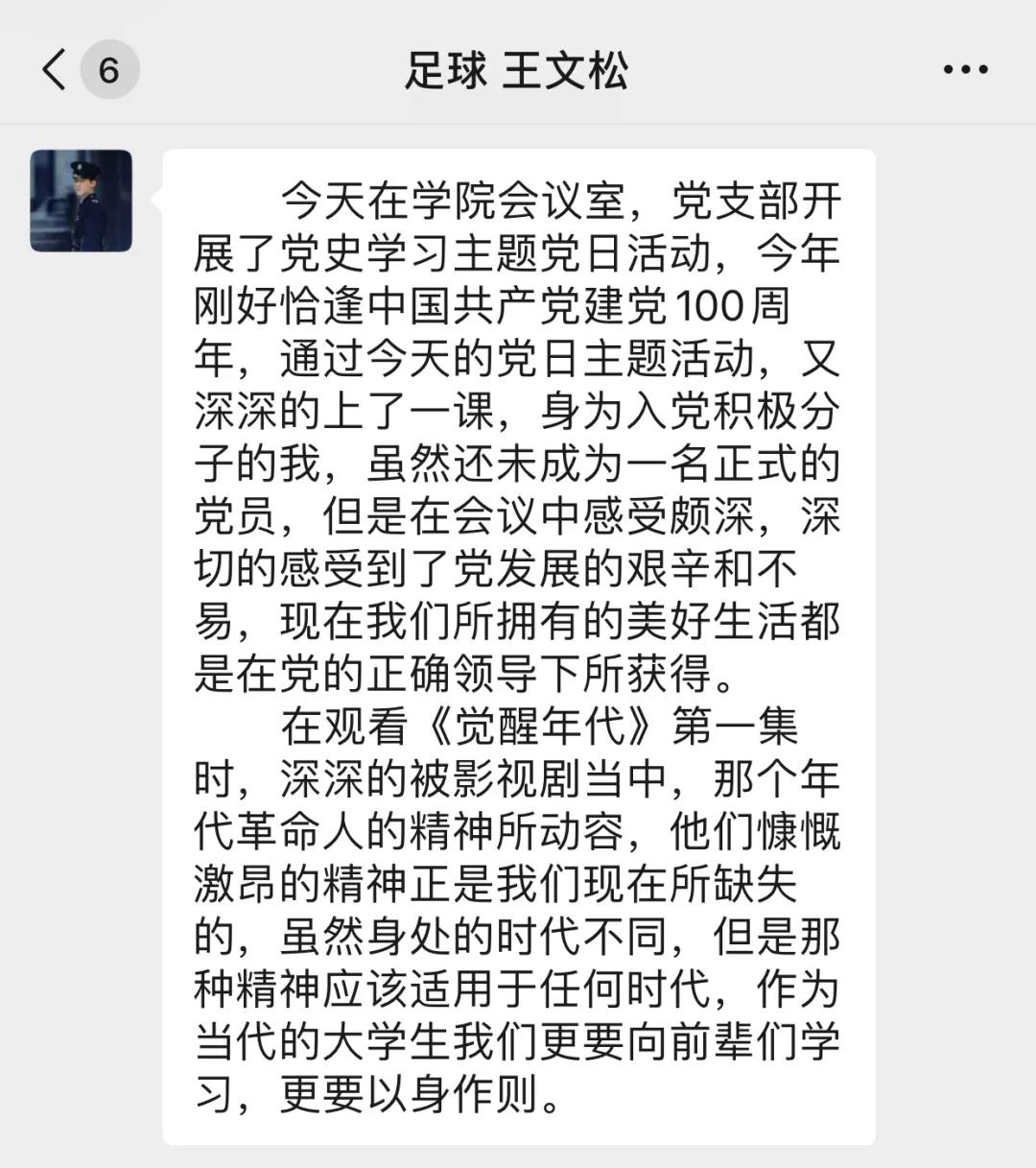 2710d57eedb9416fbf7bbefc6d9f325e.jpg 2710d57eedb9416fbf7bbefc6d9f325e.jpg