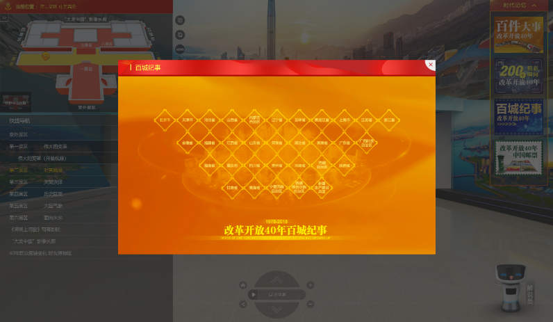 33f56fa119524aecb7378ee63d8c8da4.png 33f56fa119524aecb7378ee63d8c8da4.png