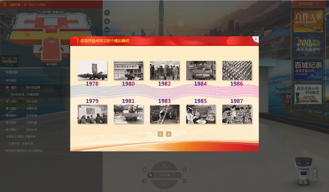 4586a513a8d94d57ae9100c559c0c43d.png 4586a513a8d94d57ae9100c559c0c43d.png